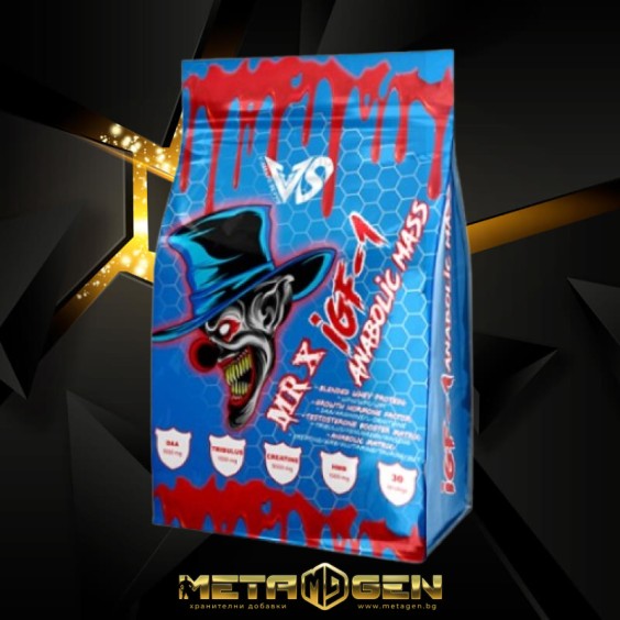 V-SHAPE SUPPS MR X IGF-1 ANABOLIC MASS 6800 g / 30 дози на изгодни цени V-SHAPE SUPPS MR X IGF-1 ANABOLIC MASS 6800 g / 30 дози на супер цена Гейнъри