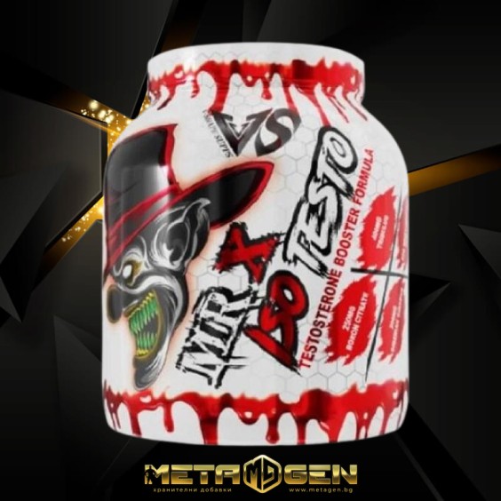 V-SHAPE SUPPS MR X ISO TESTO 1800 g / 60 дози на изгодни цени V-SHAPE SUPPS MR X ISO TESTO 1800 g / 60 дози на супер цена Протеини
