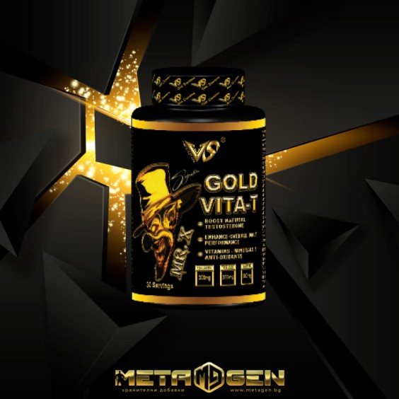 V-SHAPE SUPPS MR. X Gold Vita-T 90 таблетки на супер цена Тестостерон стимулатори