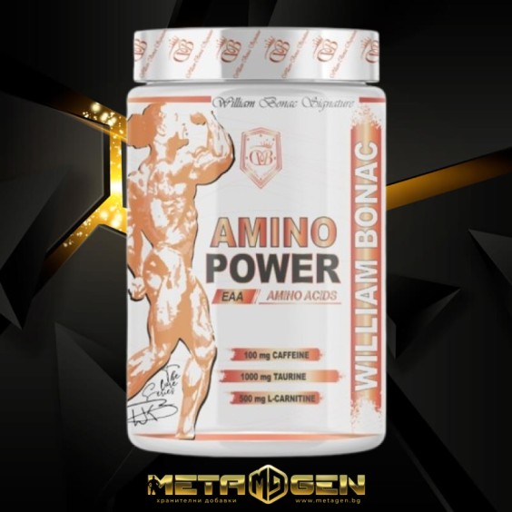 William Bonac THE CORE SERIES AMINO POWER 300 гр / 30 дози на изгодни цени William Bonac THE CORE SERIES AMINO POWER 300 гр / 30 дози на супер цена Аминокиселини