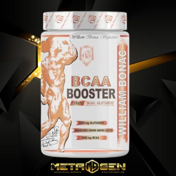 William Bonac THE CORE SERIES BCAA BOOSTER 300 гр / 27 дози на изгодни цени William Bonac THE CORE SERIES BCAA BOOSTER 300 гр / 27 дози на супер цена BCAA