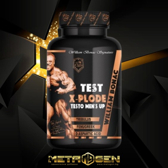William Bonac THE LEGEND SERIES TEST XPLODE 120 таблетки / 60 дози на изгодни цени William Bonac THE LEGEND SERIES TEST XPLODE 120 таблетки / 60 дози на супер цена Тестостеронни буустъри