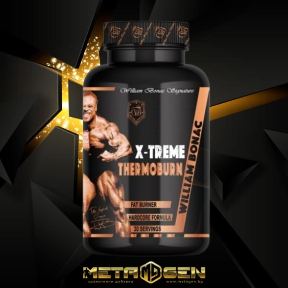William Bonac THE LEGEND SERIES X-TREME THERMOBURN 120 таблетки / 30 дози на изгодни цени William Bonac THE LEGEND SERIES X-TREME THERMOBURN 120 таблетки / 30 дози на супер цена Фет бърнъри
