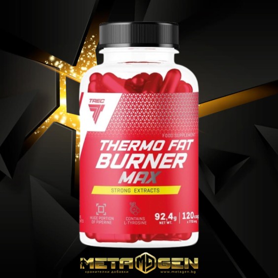 Thermo Fat Burner Max | Strong Extracts на супер цена Изгаряне на мазнини