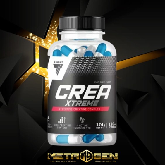 TREC NUTRITION Crea Xtreme / 120 Caps на изгодни цени TREC NUTRITION Crea Xtreme / 120 Caps на супер цена Креатинови матрици