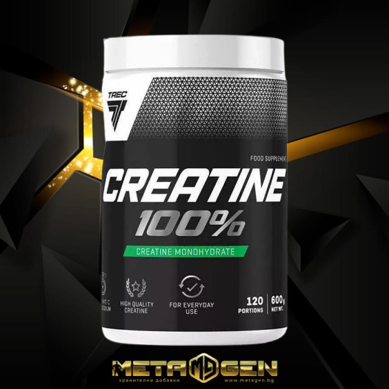TREC NUTRITION Creatine 100% - 600 gr на изгодни цени TREC NUTRITION Creatine 100% - 600 gr на супер цена Креатин Монохидрат