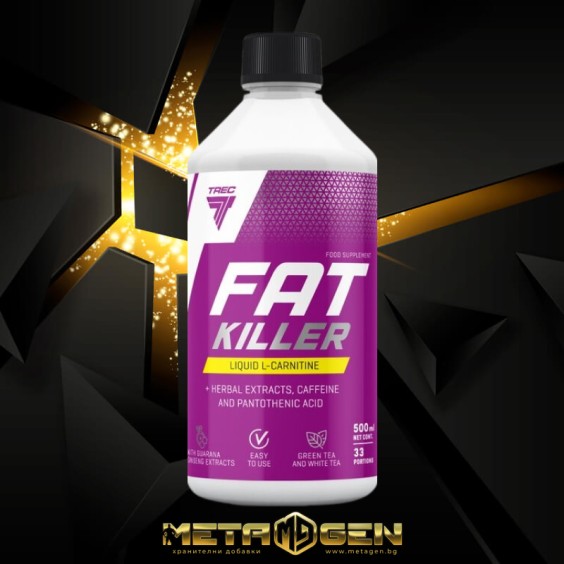 TREC NUTRITION Fat Killer / 500 ml на супер цена Фет бърнъри