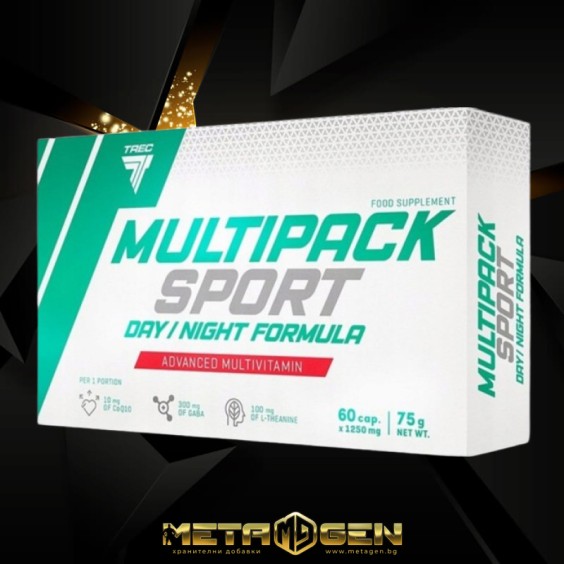 TREC Nutrition Multipack Sport Day/Night Formula / 60 Caps на супер цена Мултивитамини