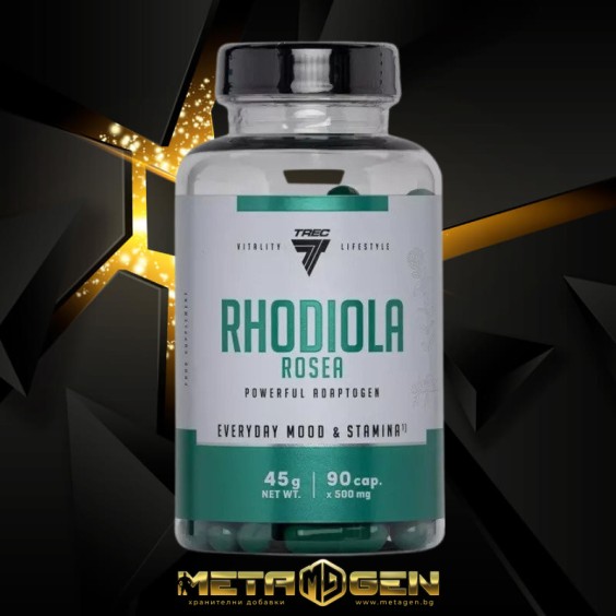 TREC Nutrition Rhodiola Rosea 100 mg / 90 Caps на изгодни цени TREC Nutrition Rhodiola Rosea 100 mg / 90 Caps на супер цена Хранителни добавки за сън