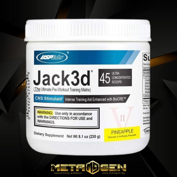 USP Labs Jack 3d на изгодни цени USP Labs Jack 3d на супер цена Азотни бустери / напомпващи