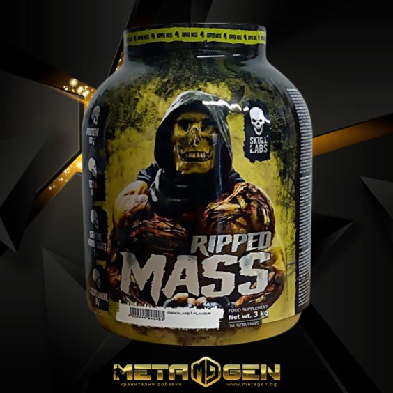 Skull Labs Ripped Mass / Gainer 3000 гр на изгодни цени Skull Labs Ripped Mass / Gainer 3000 гр на супер цена Гейнъри