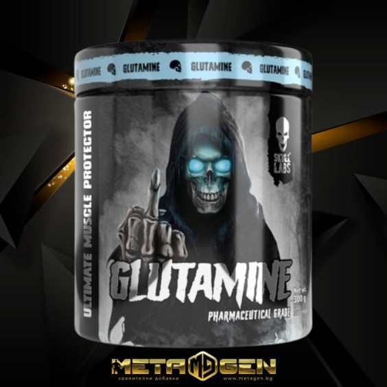 Skull Labs Glutamine / Pharmaceutical Grade 300 гр на изгодни цени Skull Labs Glutamine / Pharmaceutical Grade 300 гр на супер цена Глутамин