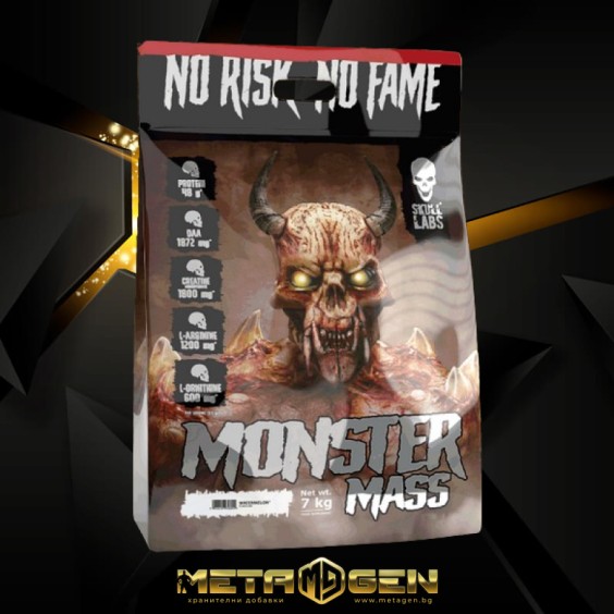 Skull Labs Monster Mass / High Protein Gainer 7000 гр на супер цена Гейнъри