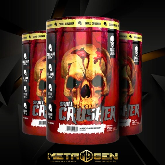 Skull Labs Skull Crusher Pre-Workout 350 гр на изгодни цени Skull Labs Skull Crusher Pre-Workout 350 гр на супер цена Азотни бустери / напомпващи
