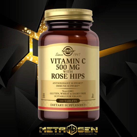 Solgar Vitamin C 500 mg with Rose Hips Tablet, 100 tabl на изгодни цени Solgar Vitamin C 500 mg with Rose Hips Tablet, 100 tabl на супер цена Витамин C