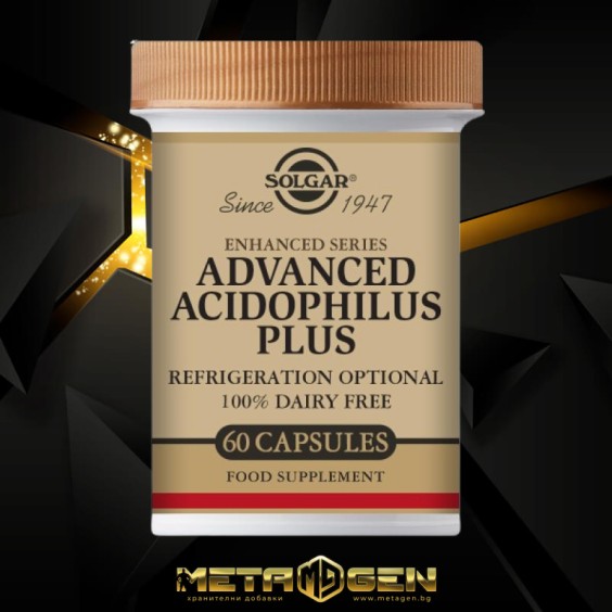 Solgar Advanced 40+ Acidophilus (Dairy Free), 60 vcaps на изгодни цени Solgar Advanced 40+ Acidophilus (Dairy Free), 60 vcaps на супер цена Пробиотици