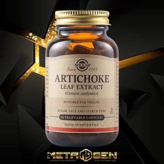 SOLGAR Artichoke Leaf Extract 300mg / 60 гел капсули на супер цена Добавки на растителна и билкова основа