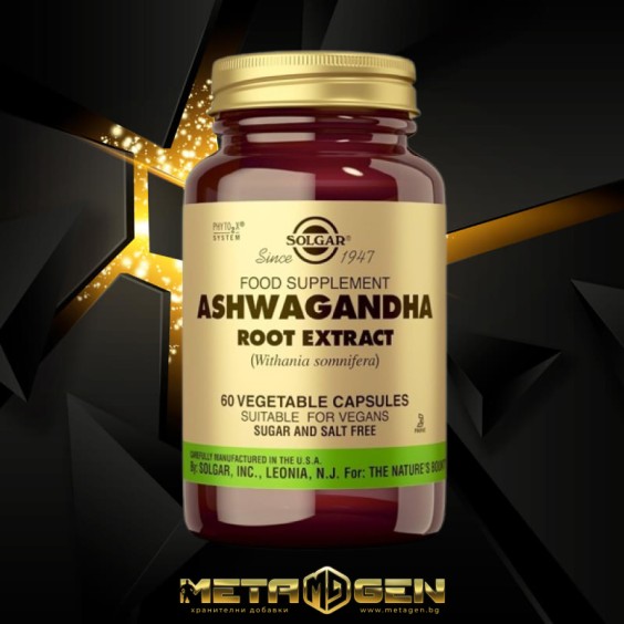 Solgar Ashwagandha Root Extract 60 капсули на изгодни цени Solgar Ashwagandha Root Extract 60 капсули на супер цена Адаптогени, Ашваганда