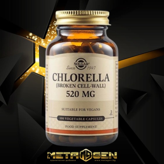 Solgar Chlorella 520 мг / 100 капсули на изгодни цени Solgar Chlorella 520 мг / 100 капсули на супер цена Здраве и тонус