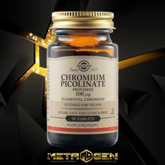 Solgar Chromium Picolinate 100 мкг / 90 таблетки на супер цена Хром пиколинат
