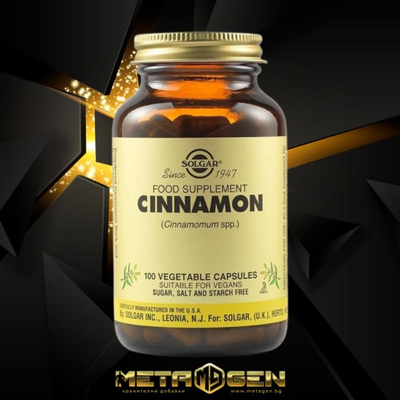 Solgar Cinnamon 100 капсули на изгодни цени Solgar Cinnamon 100 капсули на супер цена Добавки на растителна и билкова основа