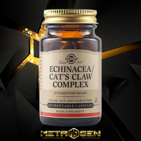 Solgar Echinacea - Cat's Claw Complex 30 капсули на изгодни цени Solgar Echinacea - Cat's Claw Complex 30 капсули на супер цена Имуностимулатори