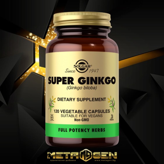 Solgar FP Super Ginkgo, 60 vcaps на изгодни цени Solgar FP Super Ginkgo, 60 vcaps на супер цена Здраве и тонус
