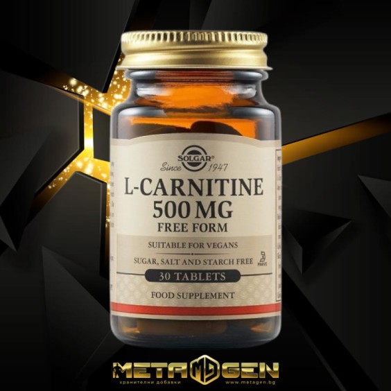 Solgar L-Carnitine 500 mg, 30 tabs на изгодни цени Solgar L-Carnitine 500 mg, 30 tabs на супер цена Л Карнитин