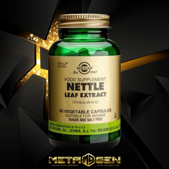 Solgar Nettle Leaf Extract 60 капсули на изгодни цени Solgar Nettle Leaf Extract 60 капсули на супер цена Хранителни добавки за простатата