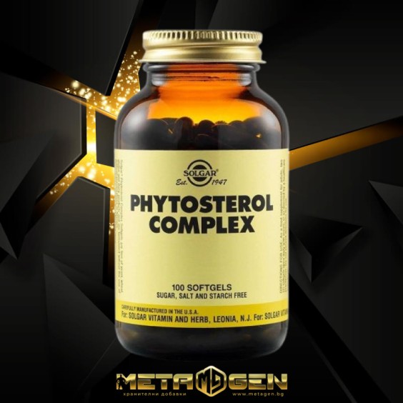 Solgar Phytosterol Complex 100 гел капсули на изгодни цени Solgar Phytosterol Complex 100 гел капсули на супер цена Сърдечно здраве