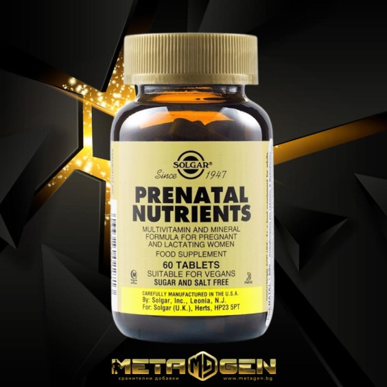 Solgar Prenatal Nutrients 60 таблетки на супер цена Витамини за бременни и кърмачки