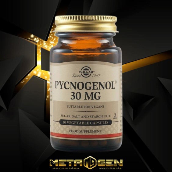 Solgar Pycnogenol 30 мг / 30 капсули на изгодни цени Solgar Pycnogenol 30 мг / 30 капсули на супер цена Антиоксиданти