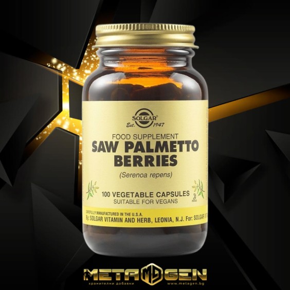 Solgar Saw Palmetto Berries 100 капсули на супер цена Хранителни добавки за простатата