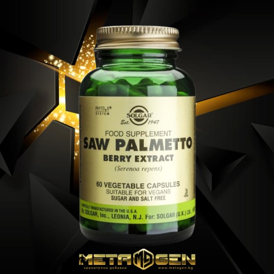 Solgar Saw Palmetto Berry Extract 60 капсули на супер цена Хранителни добавки за простатата