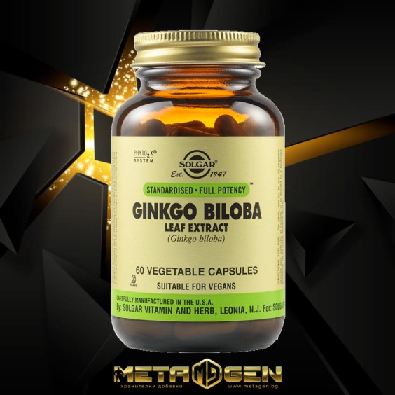 Solgar SFP Ginkgo Biloba Leaf Extract, 60 vcaps на изгодни цени Solgar SFP Ginkgo Biloba Leaf Extract, 60 vcaps на супер цена Здраве и тонус