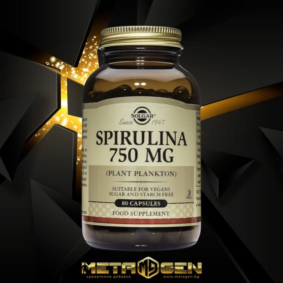 Solgar Spirulina 750 мг / 80 таблетки на супер цена Добавки на растителна и билкова основа