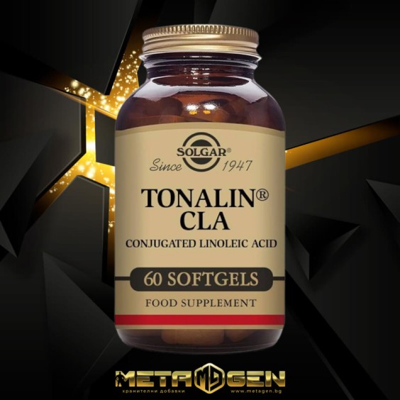 Solgar Tonalin® CLA 1300 mg, 60 softgels на изгодни цени Solgar Tonalin® CLA 1300 mg, 60 softgels на супер цена CLA