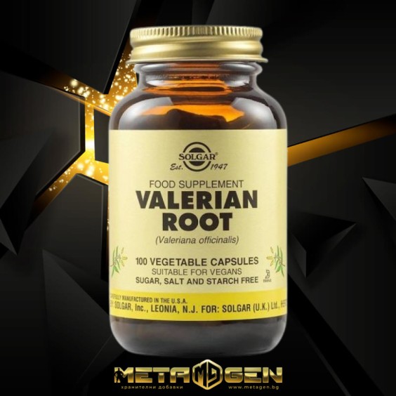 Solgar Valerian Root 100 капсули на изгодни цени Solgar Valerian Root 100 капсули на супер цена Добавки на растителна и билкова основа