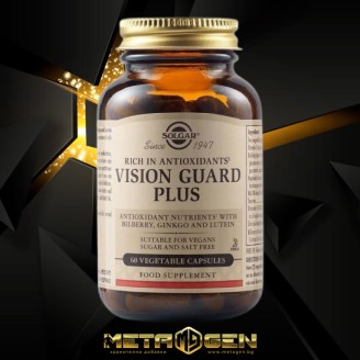 Solgar Vision Guard Plus 60 капсули на супер цена Антиоксиданти