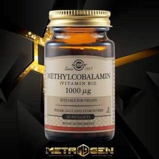 Solgar Vitamin B-12 1000 мкг / Methylcobalamin / 30 таблетки на супер цена Витамин B