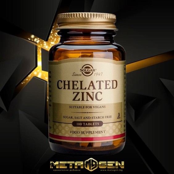 Solgar Zinc Chelated 22 mg / 100 Tabs на изгодни цени Solgar Zinc Chelated 22 mg / 100 Tabs на супер цена Калций, Магнезий, Цинк