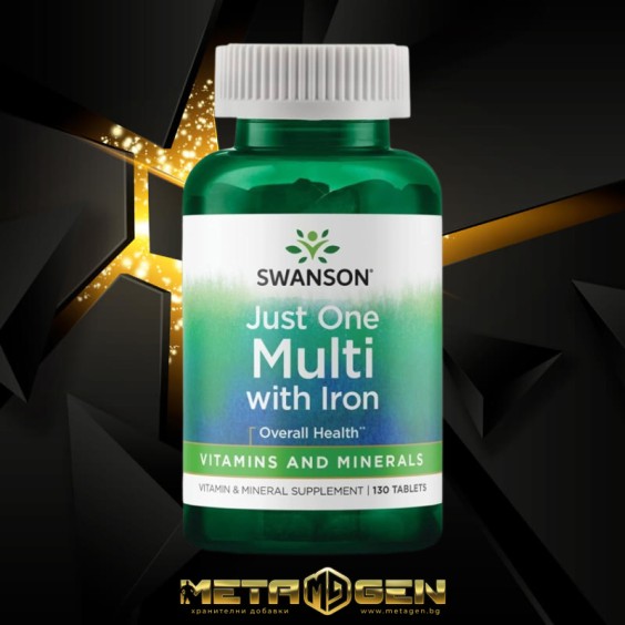 Swanson Multi With Iron-Century Formula 130 таблетки на изгодни цени Swanson Multi With Iron-Century Formula 130 таблетки на супер цена Мултивитамини