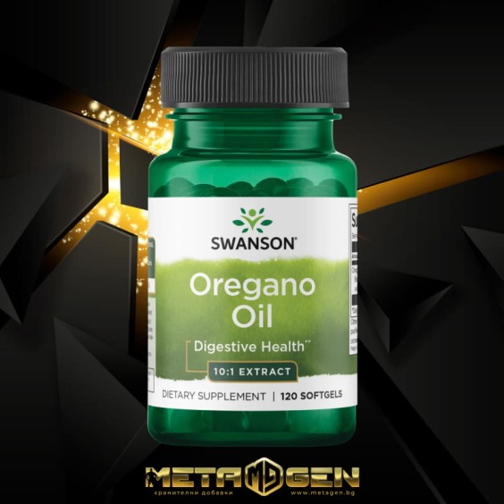 Swanson Oregano Oil 10:1 Extract 150 мг / 120 гел капсули на супер цена Хранителни добавки за черен дроб