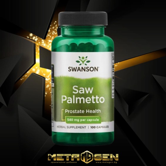 Swanson Saw Palmetto 540 мг / 100 капсули на изгодни цени Swanson Saw Palmetto 540 мг / 100 капсули на супер цена Хранителни добавки за простатата