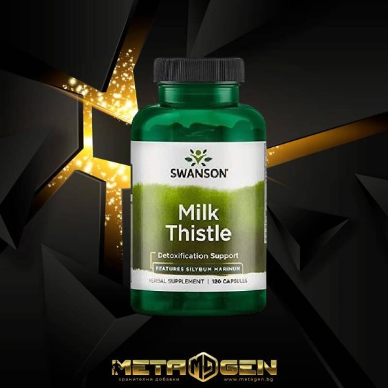 Swanson Milk Thistle 500 мг / 100 капсули на супер цена Хранителни добавки за черен дроб