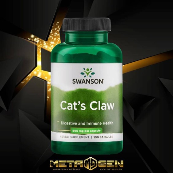 Swanson Cat's Claw 500 мг - 100 капсули на супер цена Адаптогени, Ашваганда