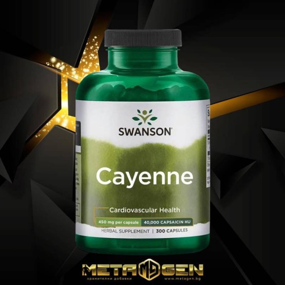 Swanson Cayenne на супер цена Добавки на растителна и билкова основа