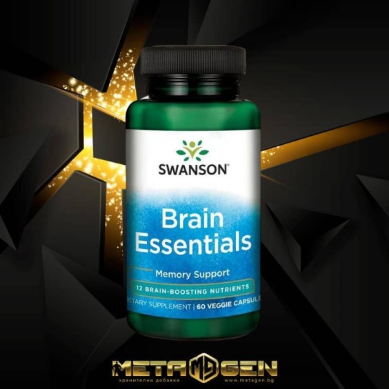 Swanson Cond Brain Essentials 60 veg capsules на супер цена Добавки на растителна и билкова основа