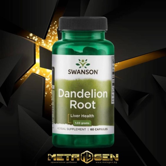 Swanson Dandelion Root 515 мг / 60 капсули на супер цена Хранителни добавки за черен дроб