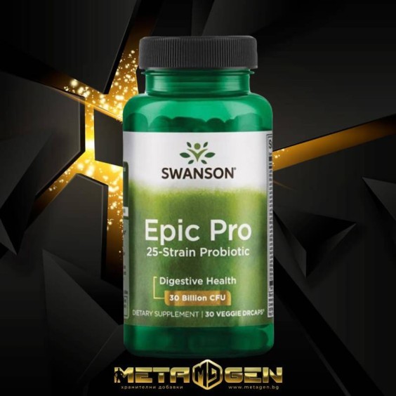 Swanson Epic Pro 25-Strain Probiotic 30 Billion CFU / 30 капсули на супер цена Пробиотици